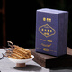 
Zangxitang Cordyceps sinensis High-altitude new dried Cordyceps gift box with dried goods Cordyceps sinensis head period 4 roots/g 1 gram [trial package]