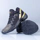 Adidas D.O.N. Ausgabe 2 Mitchell 2 Generation Co-Branded Wear-Resistant Schockpolstere Praktische Sportbasketballschuhe FY0872 FZ3881/Schwarzes Gold 44,5 (275 mm)