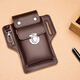 Bolsa de teléfono móvil Yu Dingfu para el sitio de construcción para hombres Bolsa de cintura con múltiples funciones Bolsa de cintura impermeable para cigarrillos colgantes Key al aire libre Modelo antirrobo Doble-Brown