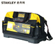Stanley (STANLEY) hard bottom double-open tool bag handbag crossbody bag electrician bag double-open handbag 17 inches FMST517180-23