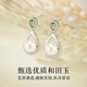 China Gold S925 Silver Pearl Earrings for Women Elegant Pearl Earrings Pendant Jewelry Practical Birthday Gift for Mom Romantic Rose Gift Box *Shipping from Yagura/Fast Delivery