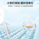 Huixun Flower language fragrance, long-lasting fragrance and laundry detergent [baking soda] 3Jin [Jin equals 0.5 kg]