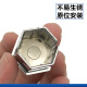 完壮原厂适配标致408 308S 508 4008 508L 5008轮胎螺丝装饰盖螺丝帽 螺丝帽盖 4个原厂 送工具