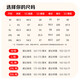 宜而爽【7A抑菌防螨】秋冬100%纯棉保暖内衣套装男士秋衣秋裤圆领全棉