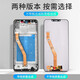 Xielai Huawei Mate30/20/40 Mobiltelefon LCD -Bildschirm Assembly P20/30/40/50pro Mobiltelefone Reparatur interner und externer Display -Touchscreen Huawei Mate30 Ersatzbildschirm Huawei Mate30 Bildschirm [Originalgröße] Kein Fingerabdruck