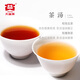 Dayi Taetea Tea Pu'er Tea Heyue He Yasheng Matipe Tea Combination 357g * 2 Boîte-cadeau de thé à gouttes