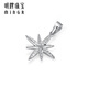 Ming brand jewelry platinum Pt950 platinum eight-pointed star pendant gift for women BFC0095 platinum pendant about 0.97 grams
