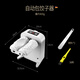 Bomans Dumpling Making Artifact Home New Dumpling Making Machine Fully Automatic Small Dumpling Skin Pressing Machine Dumpling Making Artifact Manual Dumpling Making Machine