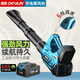 Deyun Blower Lithium Ladung Haartrockner Hochleistungs Industrie Elektrisch Elektrogebläse Rußgebläse Sturmpistole Elektrische Farm Werkzeuge Deyun-Longyin Sturmpistole 688 VF One Electric One Ladung