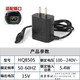 华而实适用飞利浦剃须刀充电器Series 4000 3000 5000 7000系列刮胡刀电源线配件 适合PT880/PT920/920CC/PT927