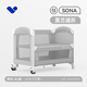 ABCMOKOO Solar folding crib spliced large bed multi-functional newborn removable crib-Morandi Gray AIR model