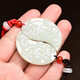 Wan Yuyan Natural Hetian White Jade colgante Pareja Estilo Un par de Dragon y Phoenix Jade Colgante Hombres y mujeres grabando collar colgante amor Token White Jade Dragon y Phoenix Parence Colgante