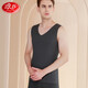 Langsha Thermal Vest Men's Slim Autumn Clothes Seamless Bottoming Warm Top Thin Wide Shoulder Sleeveless Vest Dark Gray