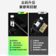 Fan Rui is suitable for Apple 7 button home button iphone8plus replacement universal return button cable 7p mobile phone fingerprint key 8p button assembly repair and replacement suitable for Apple 7/7P/8/8P generation home button [black] tool