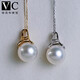 V&C 18K Diamond Australian White Pearl Pendant South Sea Seawater White Pearl Necklace Perfect Round Flawless Cold Light 18K White + Diamond (Excluding Chain) 12-12.9MM