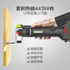 威克士（WORX）WU690无刷锂电工业级万用宝多功能电动工具电铲开孔切割机 WU690+388-4.0双电双电套餐