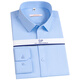 ROMON machine washable DP ready-to-wear no-iron pure cotton shirt men's long-sleeved white shirt business casual shirt high-end workwear customization GC999 light blue long-sleeved pure cotton no-iron regular 41 150-165Jin Jin equals 0.5 kg