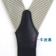 Elanmeet men's cowhide silk suspenders elastic elastic adjustable suit suspenders old man belly pants suspenders silk hook shoulder straps Y-shaped 4 hook suspenders Y cowhide black silk thin black strips-alloy 4 hooks