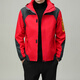 
Classic car three-in-one jacket men's autumn and winter outdoor sports mountaineering casual fashion men's hooded jacket trendy suit GP9902 gray 2XL