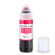 
Changping is suitable for Canon G3831 G3830 G3891 G3836 G3880 G4891 G4881 G4880 G2860 G2820 G1820 1830 1831 2870 Printer ink