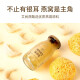 艾尚燕即食燕窝银耳饮5瓶装 礼品送父母长辈营养品 早餐 孕妇补品送妈妈