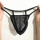 Private neue Männerunterwäsche transparente Versuchung T-Pant
