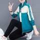 Yu Zhaolin Sportswear Set Women's Spring and Autumn 2025 New Loose Women's Casual Fashion Cardigan Long Sleeve Sweater Three-piece Coffee (THF9930 Three-piece Set) M (Suggested 80-95Jin [Jin equals 0.5 kg])