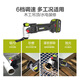 威克士（WORX）WU690无刷锂电工业级万用宝多功能电动工具电铲开孔切割机 WU690+388-4.0双电双电套餐