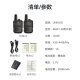 UNIKOO [Double Installation] Intercom Long Distance Hospital Construction Site Office Restaurant Hotel Security 4S Outdoor High Power Intercom Mini Civilian Hand Station Max1.0 Economic Edition [Double Installation] Max