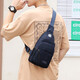 Xiao Anxiong Herren Umhängetaschen Crossbody Body Chest Bag Reisetasche Mode koreanische Version Rucksack Casual Trendy Nylon Stoff Oxford Stofftuch 692 Grau