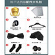 Kaduton Suit de tres piezas Slim Business Suit Professe Formal Jacket Formal Groom Madry Man Vestido de novia Negro (abrigo + pantalones + camisa) 4xl [156-170Jin [Jin iguala 0.5 kg]] + 7 regalos