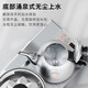 KAMJOVE fully intelligent spring-type bottom fully automatic water kettle household kung fu tea set electric tea stove H-K9 silver version table-mounted dual-use 20*37 0.9L