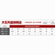 耐克（Nike）女鞋2023春季新款运动鞋AIR MAX270缓震透气时尚休闲舒适跑步鞋 CI3899-101 37.5
