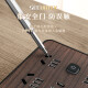 Gongya wood grain storage cable socket usb plug-in multi-porous Type-C charging plug-in board with wire college dormitory plug-in board home office reel coil drag board 854 (4 plug-in + 3 USB) 0.8 meters