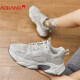Aokang dad shoes women's shoes new breathable mesh shoes fashionable casual shoes versatile thick-soled shoes trendy shoes beige 37