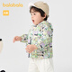 
Balabala baby jacket men's autumn top two-piece set [Leyou IP] 200324105113