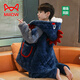 
Cat Man (MiiOW) Boys Medium-Grand Child Parent-Child Thickened Autumn and Winter Plush Cotton Cartoon Cute Comfortable Outdoor Home Clothing Set 01E9921 Shark Adult M (Height 155-160CM, Weight 75-100Jin [Jin equals 0.5 kg])