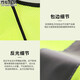 烈焰战队反光背心 夏季网眼反光衣服 交通安全服建筑工地施工反光马甲定制 宝蓝色 均码