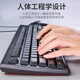 DAREU LK188 wired keyboard and mouse set anti-spray design office dormitory laptop desktop computer universal keyboard and mouse set [keyboard + mouse] black