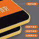 Compañía de alta calidad Cultura corporativa Cultura de la pared Decoración de la pared Atmósfera Taller de diseño de empleados Motivational Slogans Unity es Fuerza-QT2694-Siven 60*120cm [Panel de cristal de nieve de 10 mm + Edge Black Edge