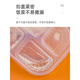Disposable lunch box food-grade three-compartment four-compartment take-out lunch box divided compartment lunch packaging box commercial fast food box dinner plate square large 4 compartments 100 sets transparent 1300ml