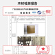 原始原素实木床橡木北欧简约主卧室大双人床1.8x2米低体床+床垫20cm-L701G