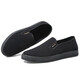 
Red and green century-old Beijing cloth shoes men's breathable black work shoes 3520 non-slip lightweight middle-aged and elderly father's shoes soft sole driving shoes 3520 original classic black (four seasons) 43