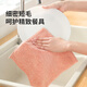 LYNN rags housework kitchen 25*25cm 5 pieces super absorbent dishwashing cloth scouring pad degreasing car washing car wiping towel
