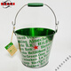 Sailoto Heineken Beer Cup Color-changing Aluminum Beer Cup Beer Metal Cup Ice Bucket Headphone Speaker Cup 150th Anniversary Bluetooth Speaker