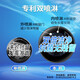 海尔Haier滚筒洗衣机全自动纤美超薄 嵌入智能14126变频空气洗香薰巴氏除菌14176 【9公斤洗烘一体】超薄+空气洗HBD14126L