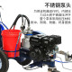 Bolangqing Cold Spray Marking Machine Road Road Parking Community Driving School ÉCOLE LIGNE LIGNE LIGNE LIGNE AUTOMATIQUE MACHINE DE MACHE DE BASE Machine de marquage de base.