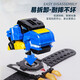 Mini Agents Watch Toy Semi Dinosaur Power 2 Ford Dazzling Dragon Transformation Toy Boy Gift Fuller Children's Watch