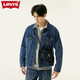 Levi's Levi s24 autumn and winter American retro couple denim jacket dark blue L