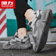 Huili National Trend Zapatos casuales para hombres zapatos deportivos transpirables para hombres Zapatos de papá versátiles de hombres de moda 1902n gris 42